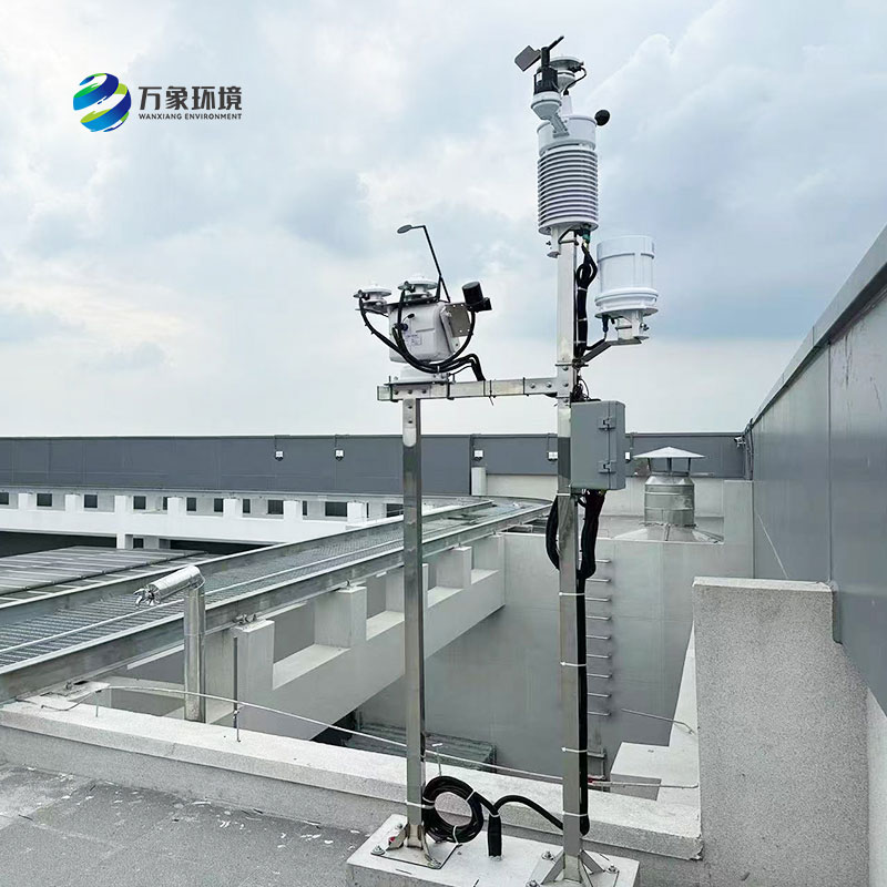 ??并網式光伏氣象站系統設計