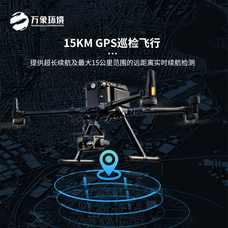 ??無人機(jī)el檢測儀相比人工檢測的優(yōu)勢之處是什么？